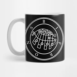 Seal Of Bifrons Mug